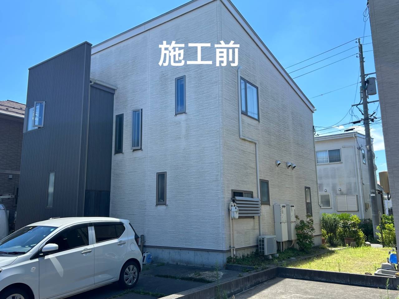 新潟市外壁塗装